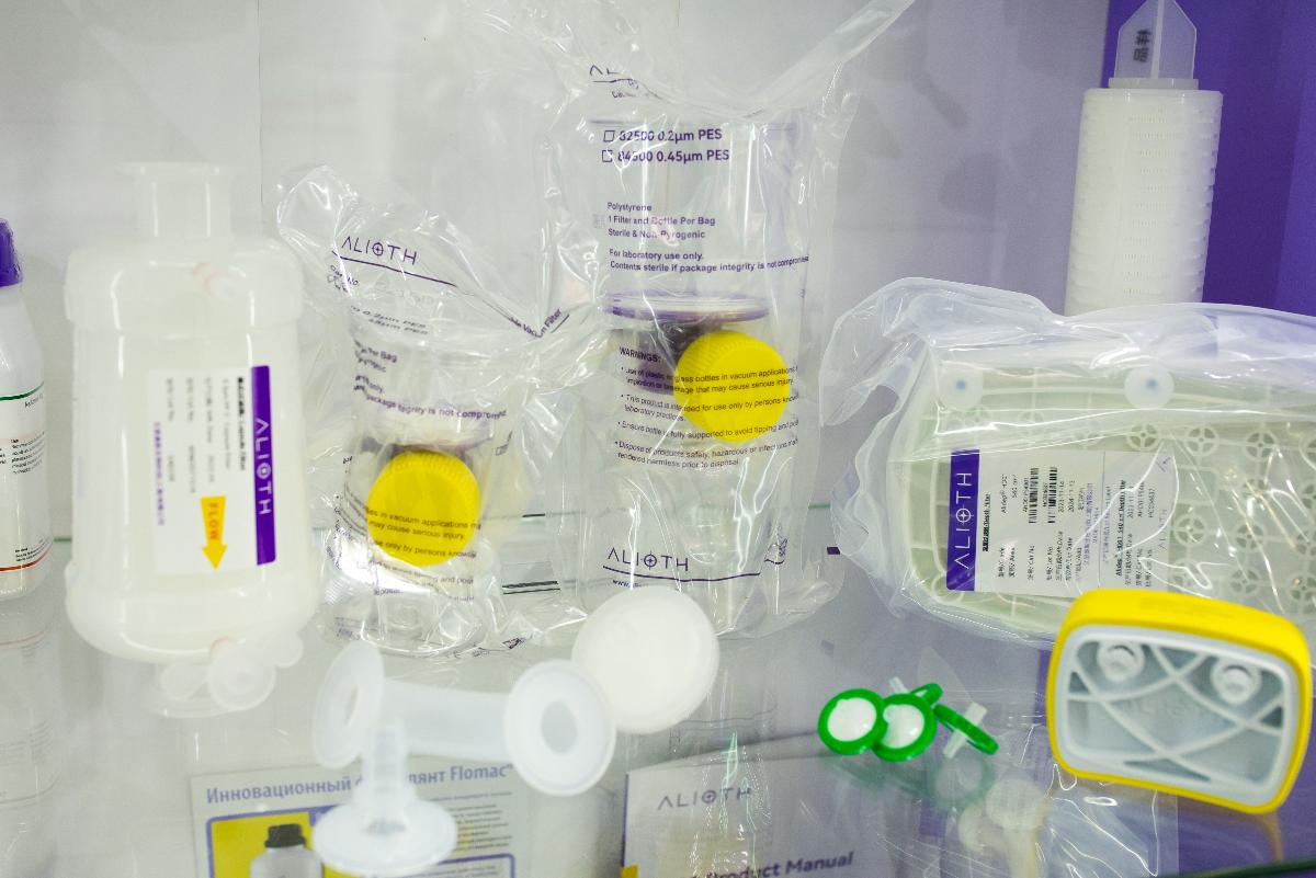 Оборудование компании Alioth Biotech на выставке Pharmtech & Ingredients 2023