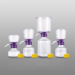 Одноразовые устройства для вакуумной фильтрации BrilliFlow® Alioth Biotech
